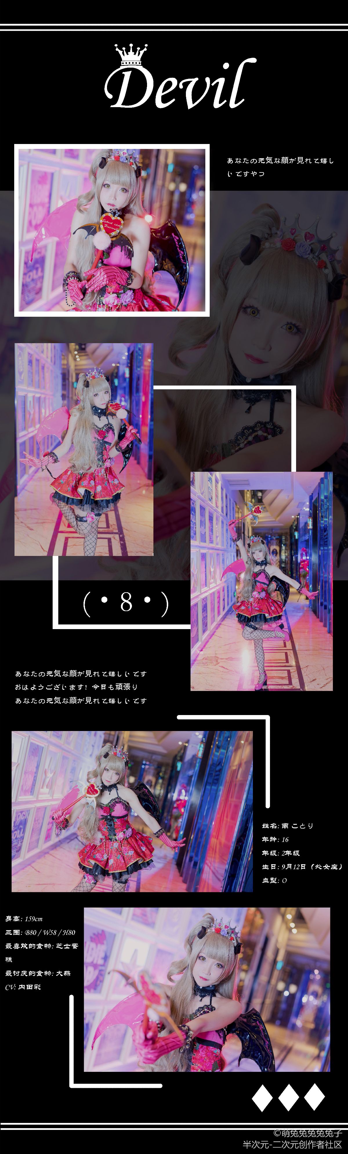 Gallery image 56