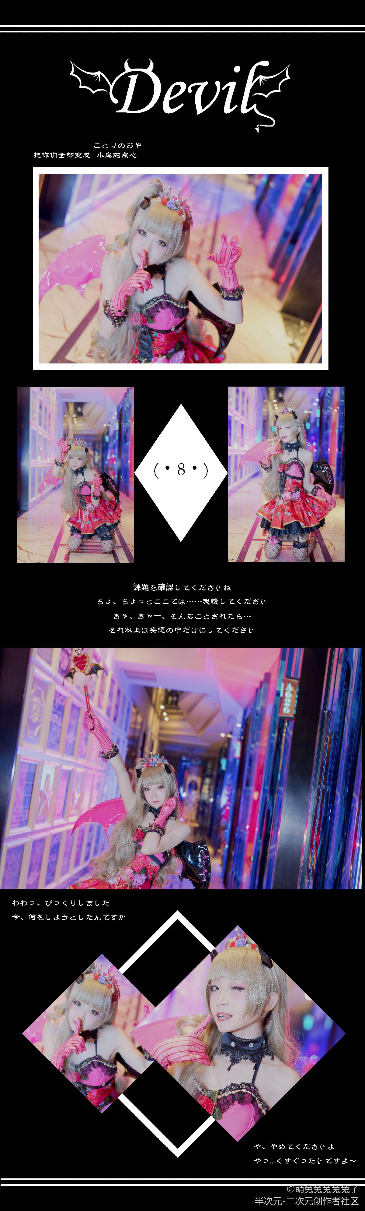 Gallery image 57