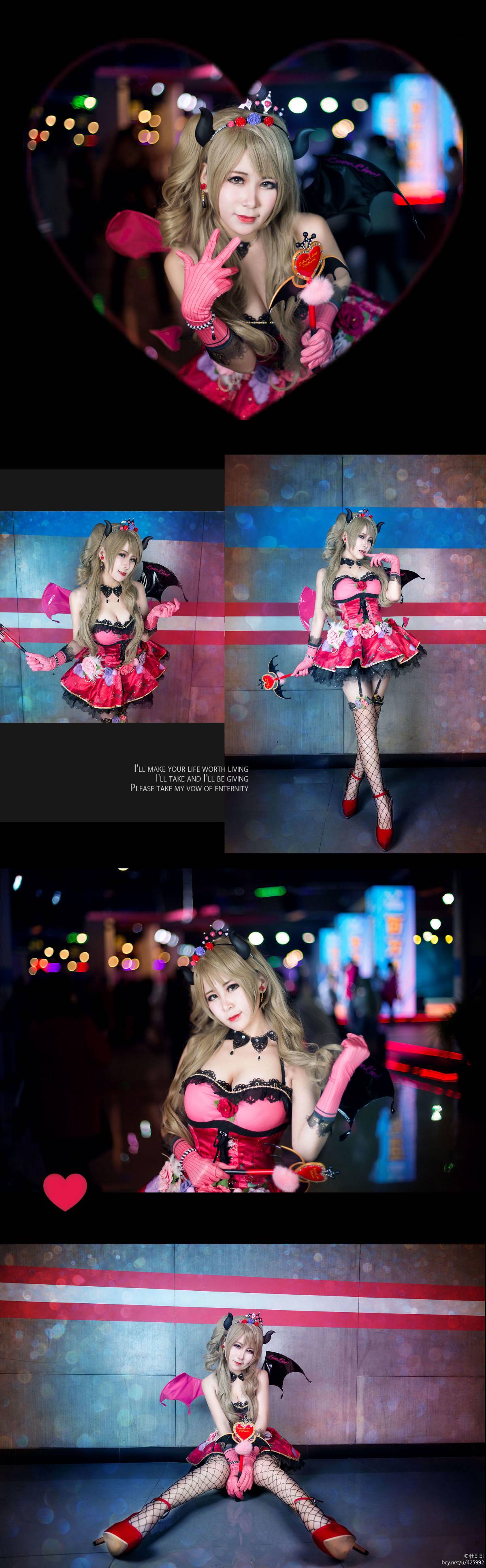 Gallery image 71