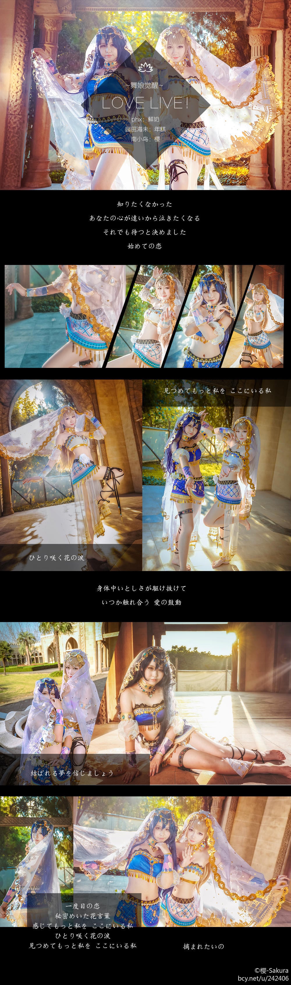 Gallery image 34
