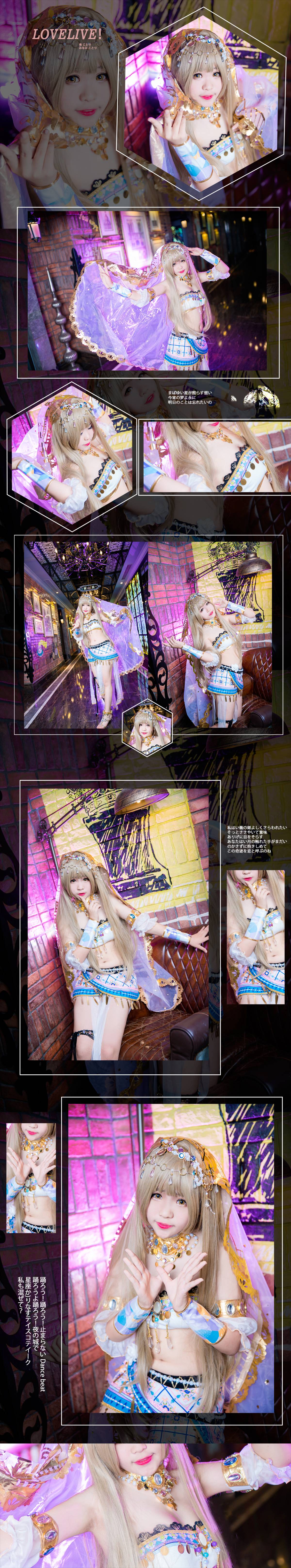 Gallery image 79