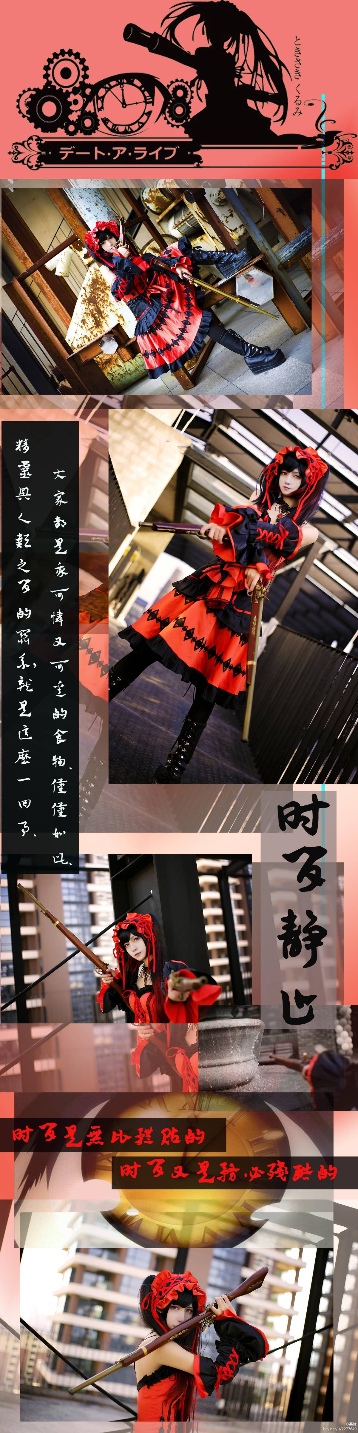 Gallery image 37