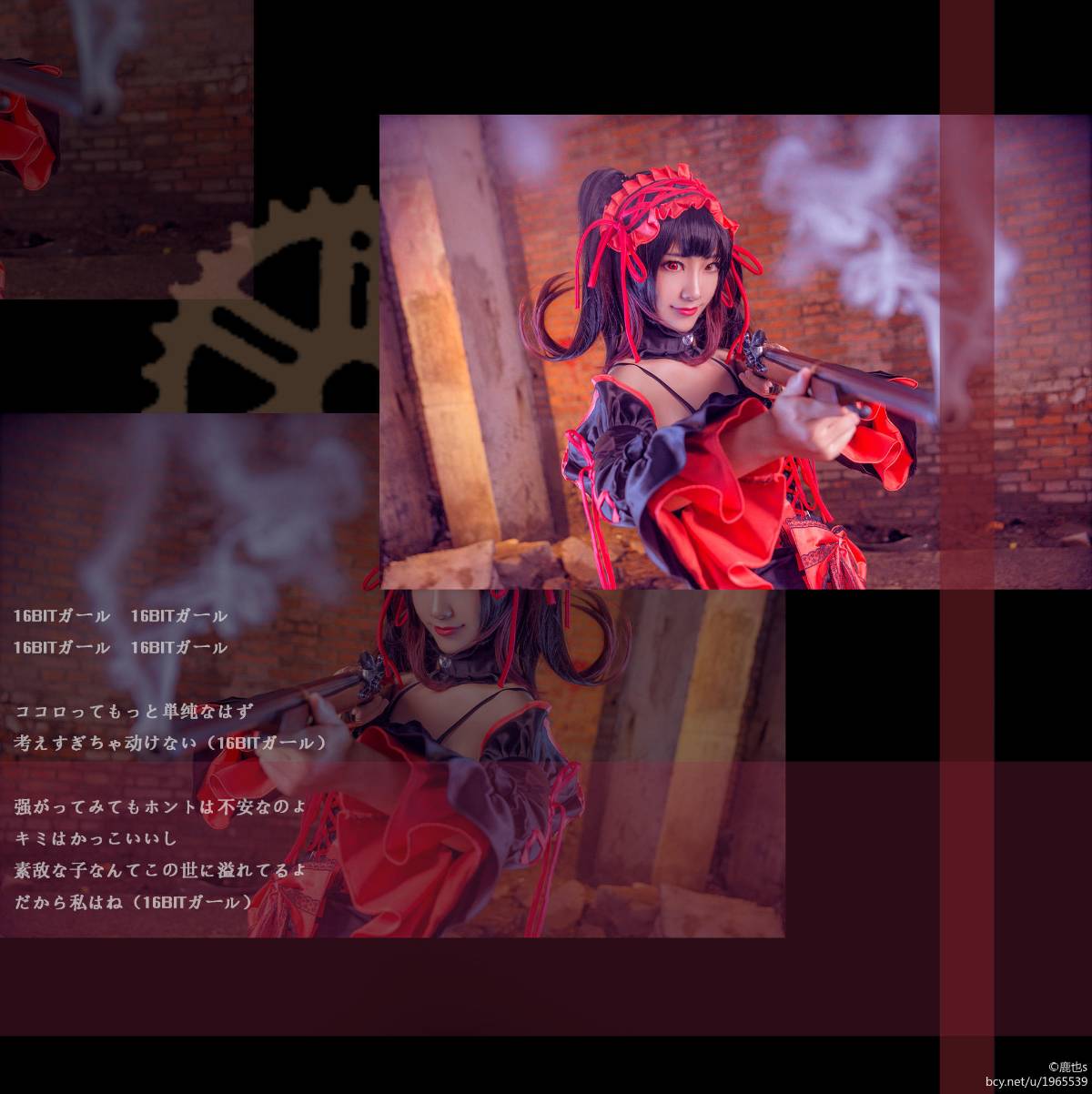 Gallery image 274