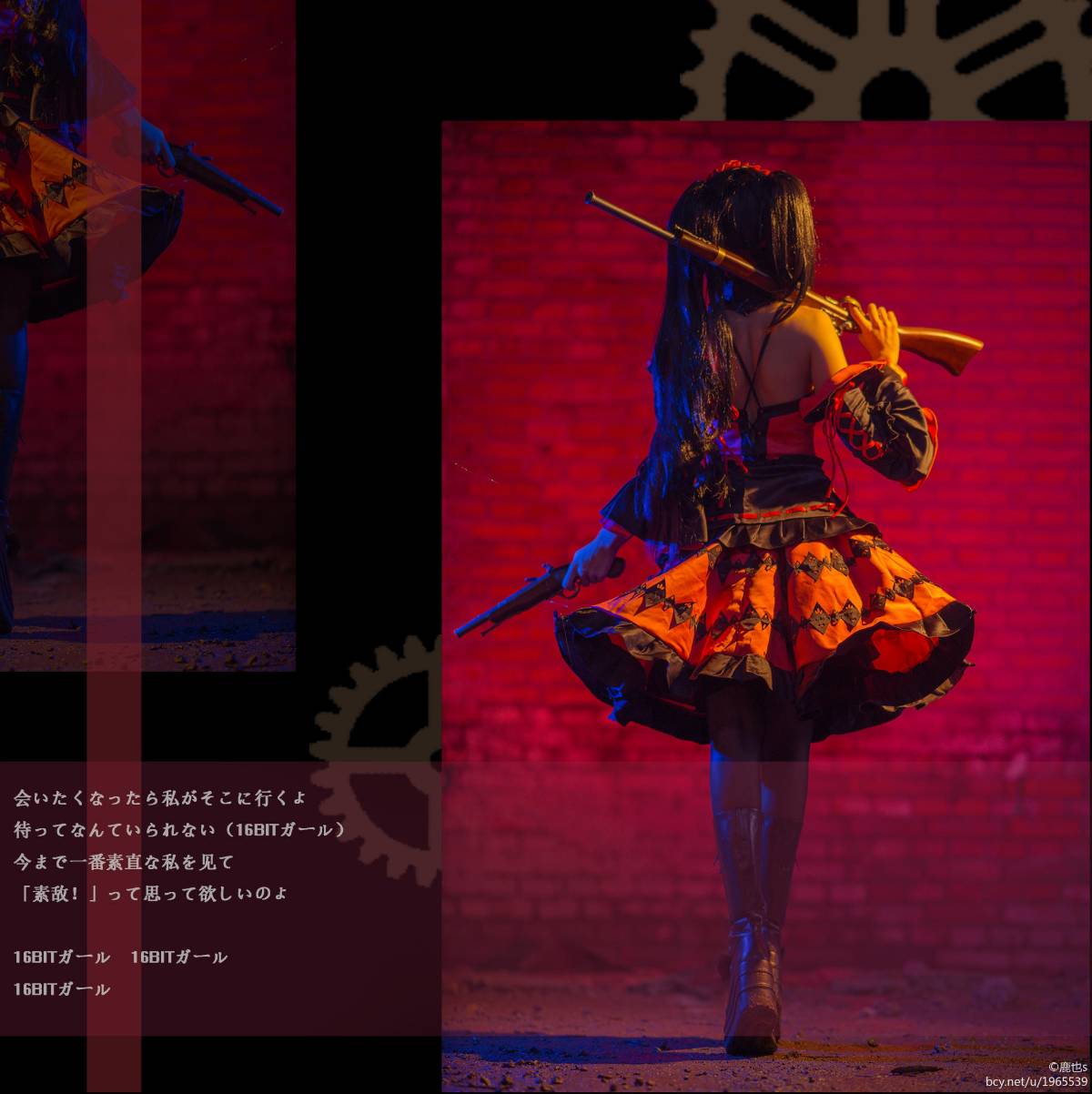 Gallery image 276