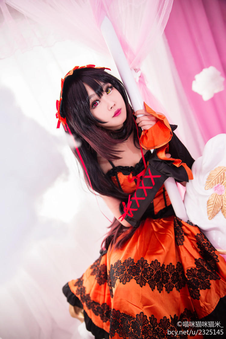 Gallery image 289