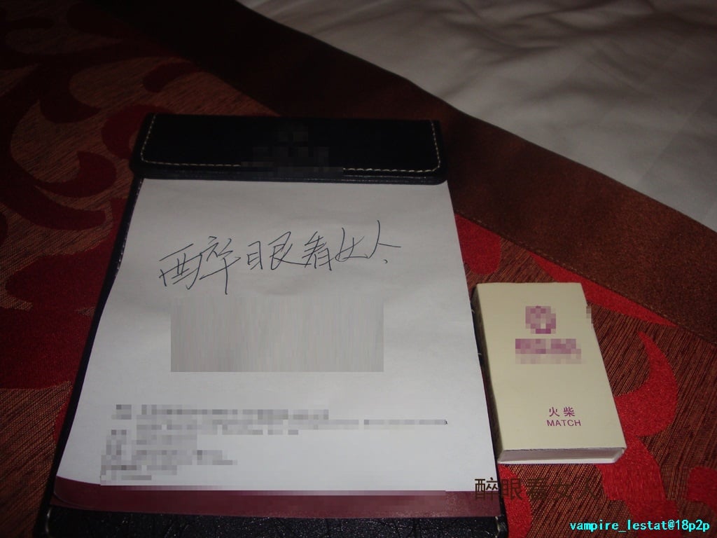 Gallery image 268
