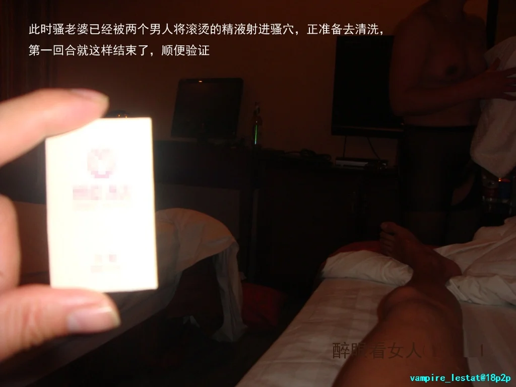 Gallery image 270
