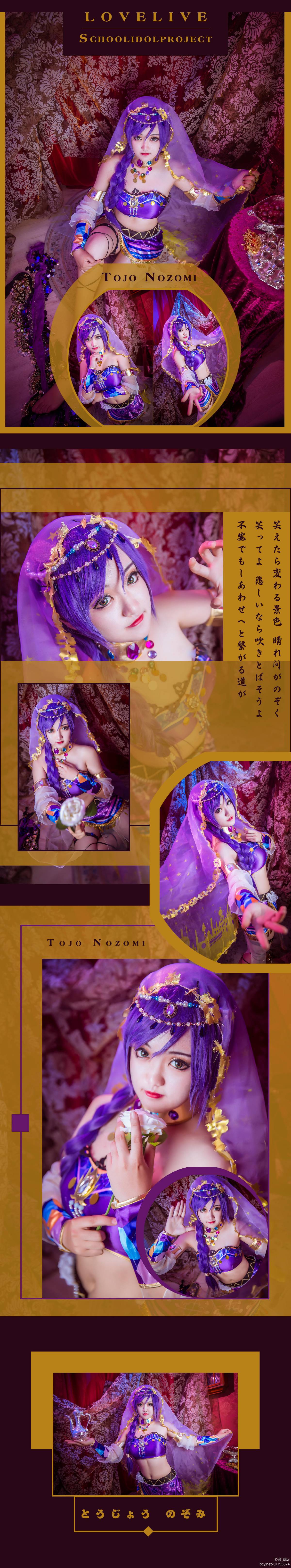 Gallery image 258
