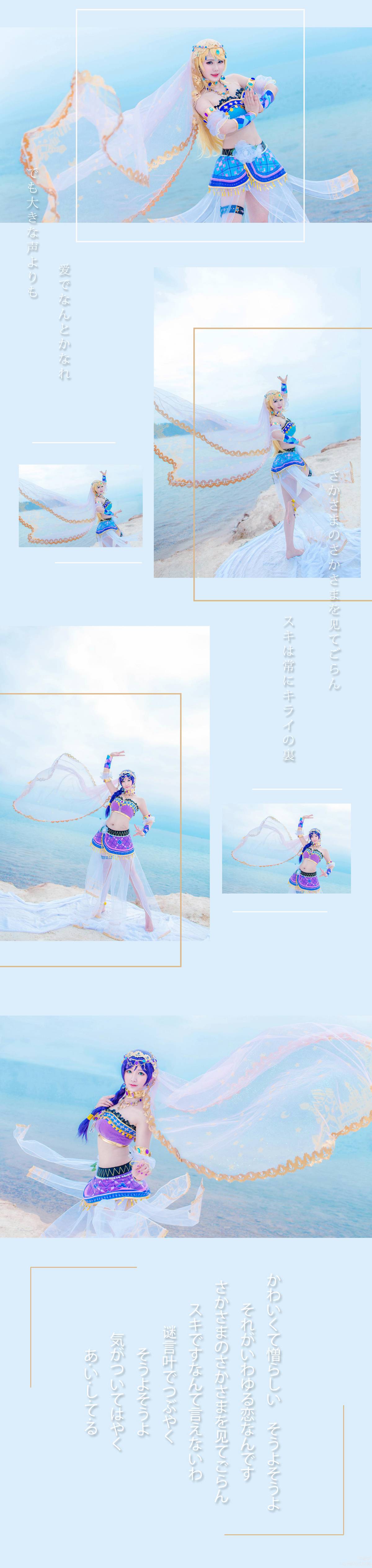 Gallery image 285