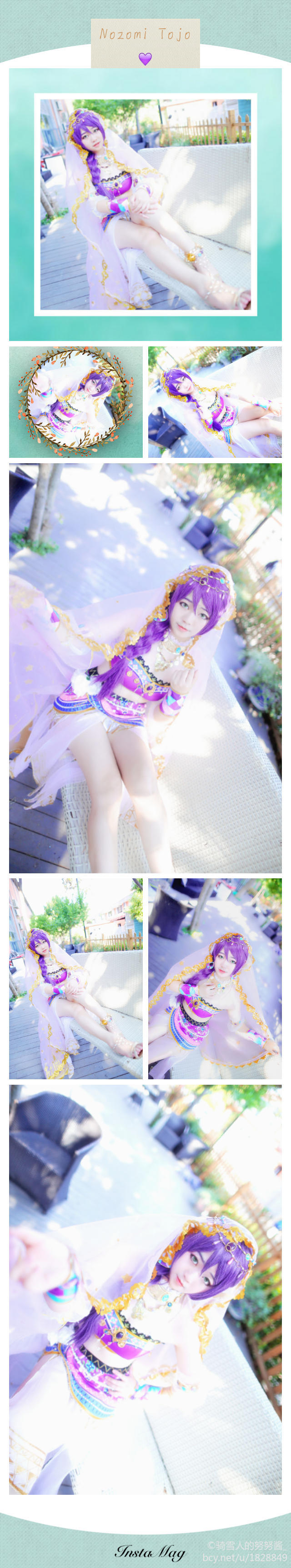 Gallery image 339