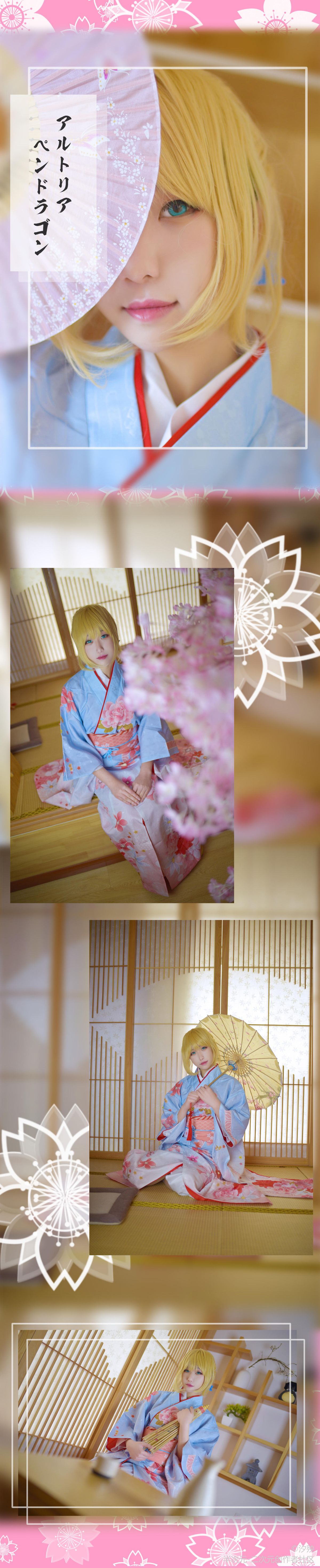 Gallery image 11