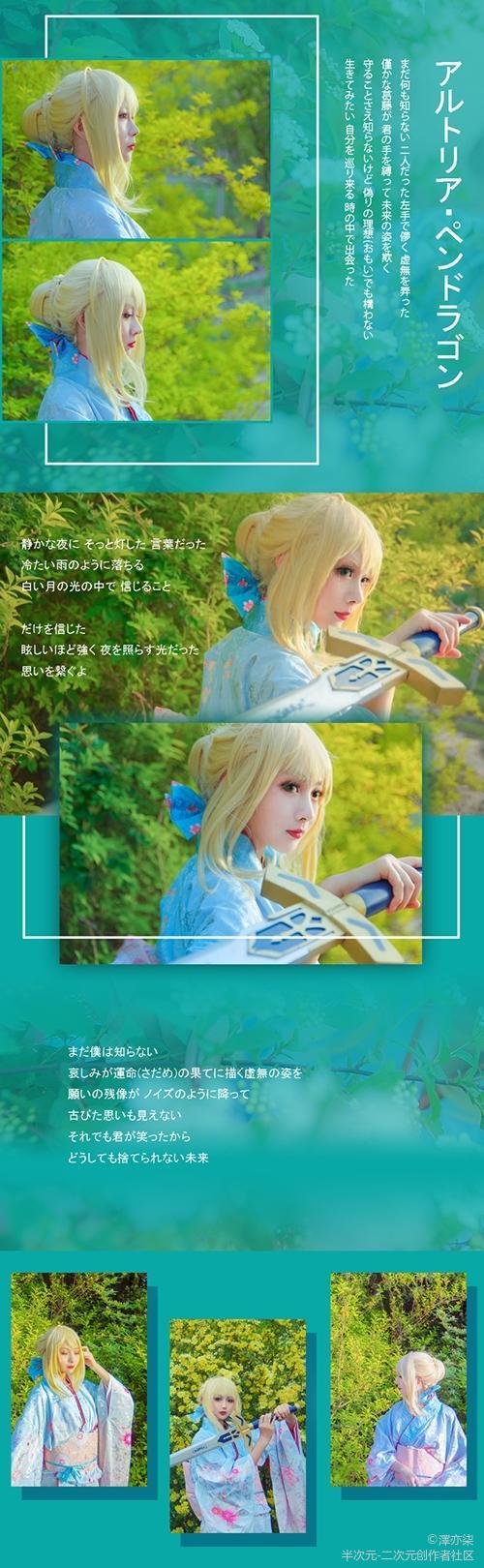 Gallery image 170