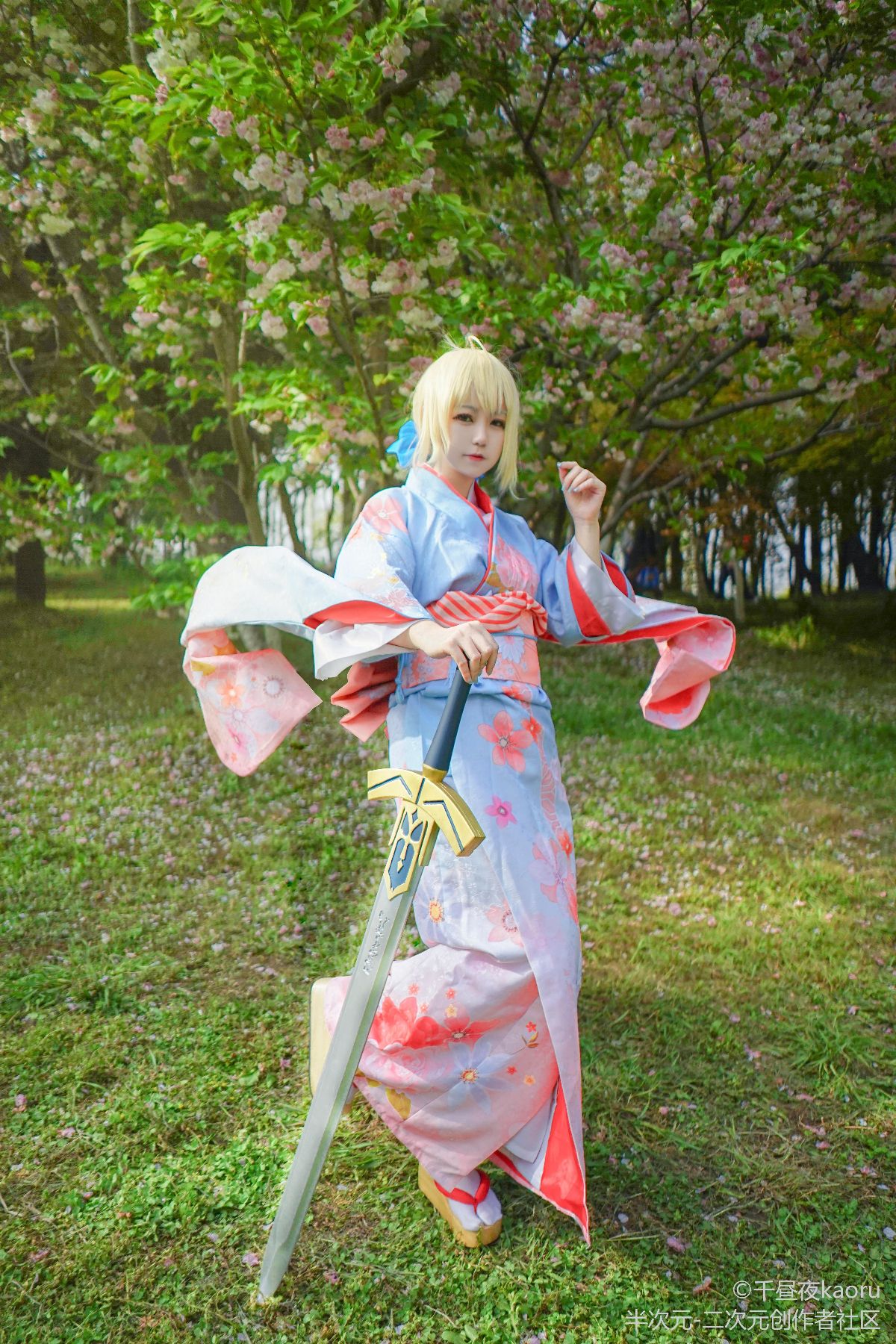 Gallery image 231