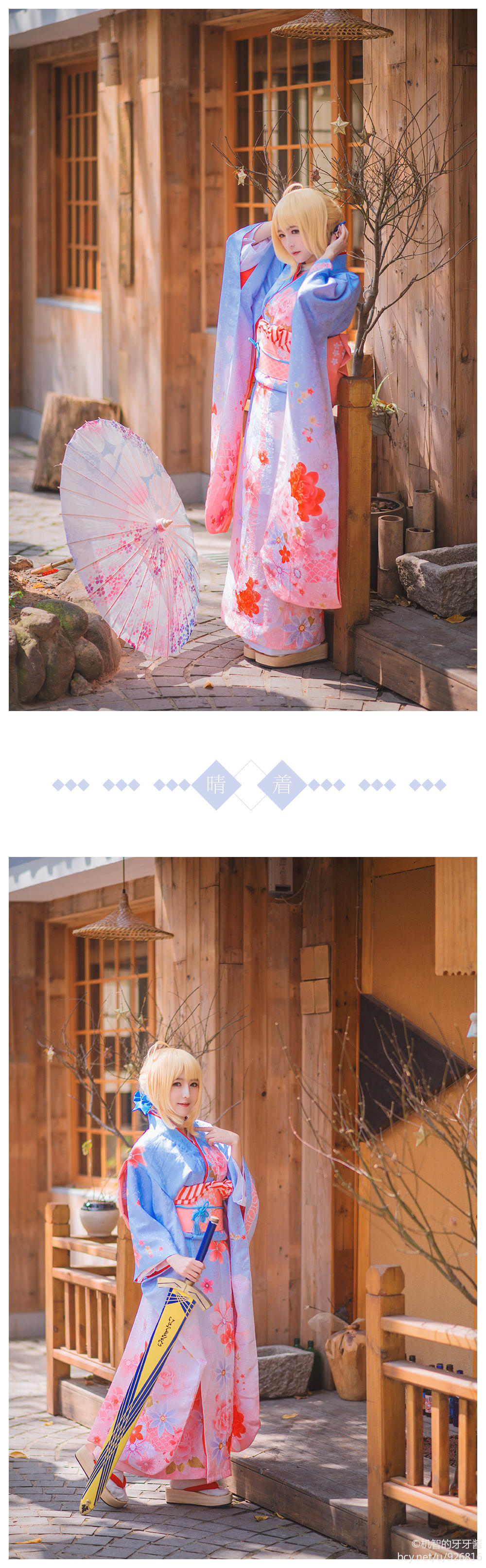 Gallery image 357