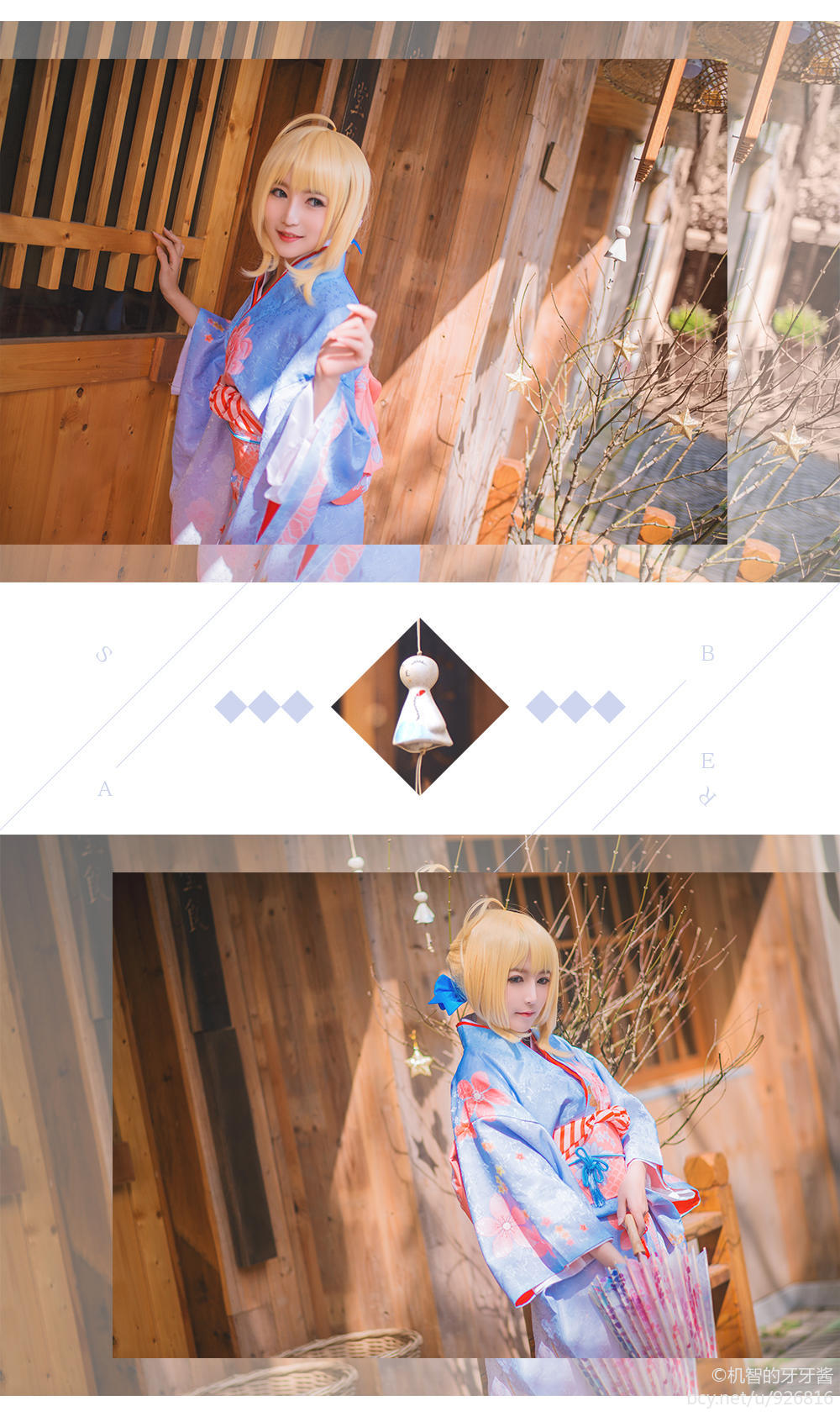 Gallery image 372
