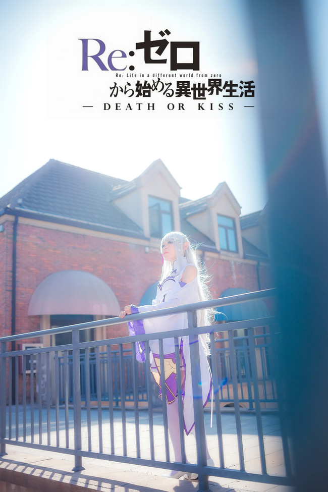 Gallery image 209