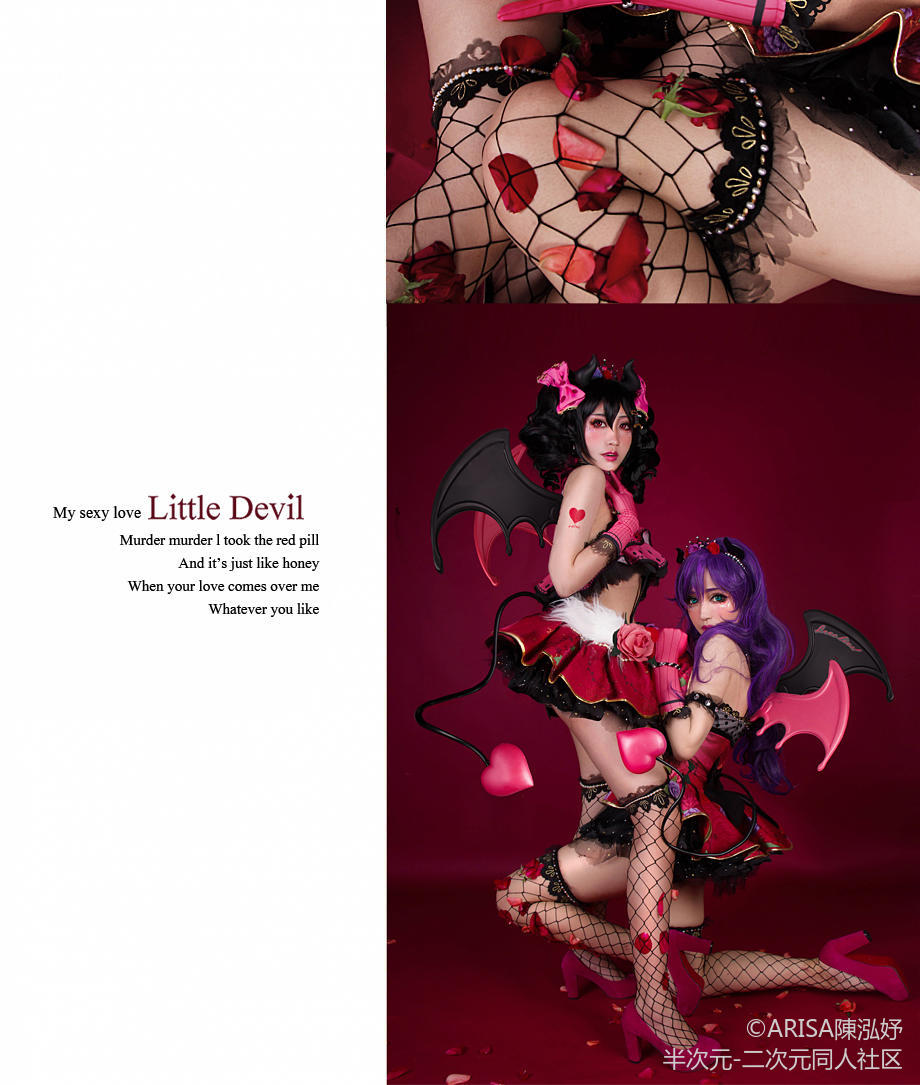 Gallery image 11