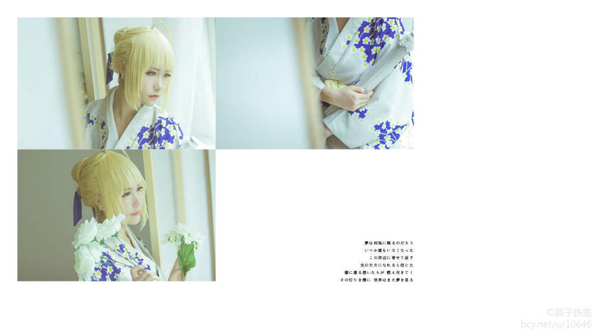Gallery image 31