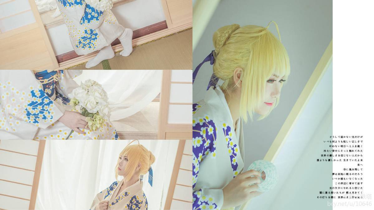 Gallery image 34
