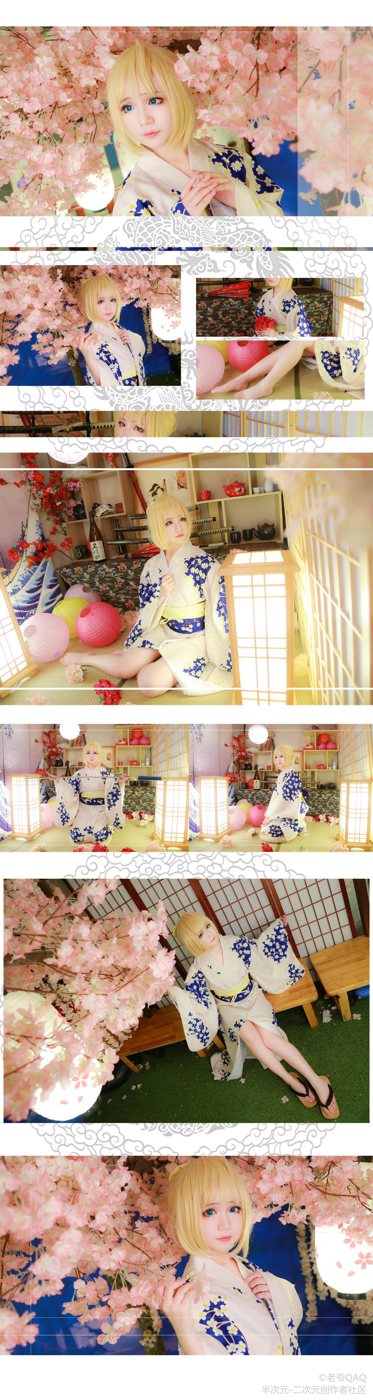Gallery image 63