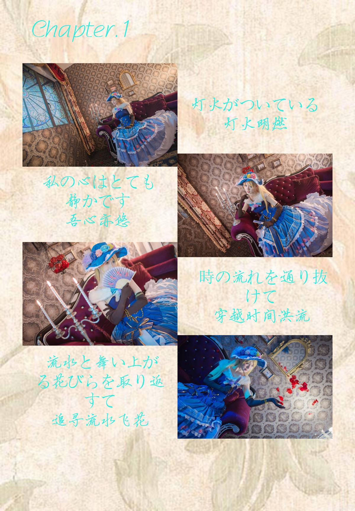 Gallery image 20