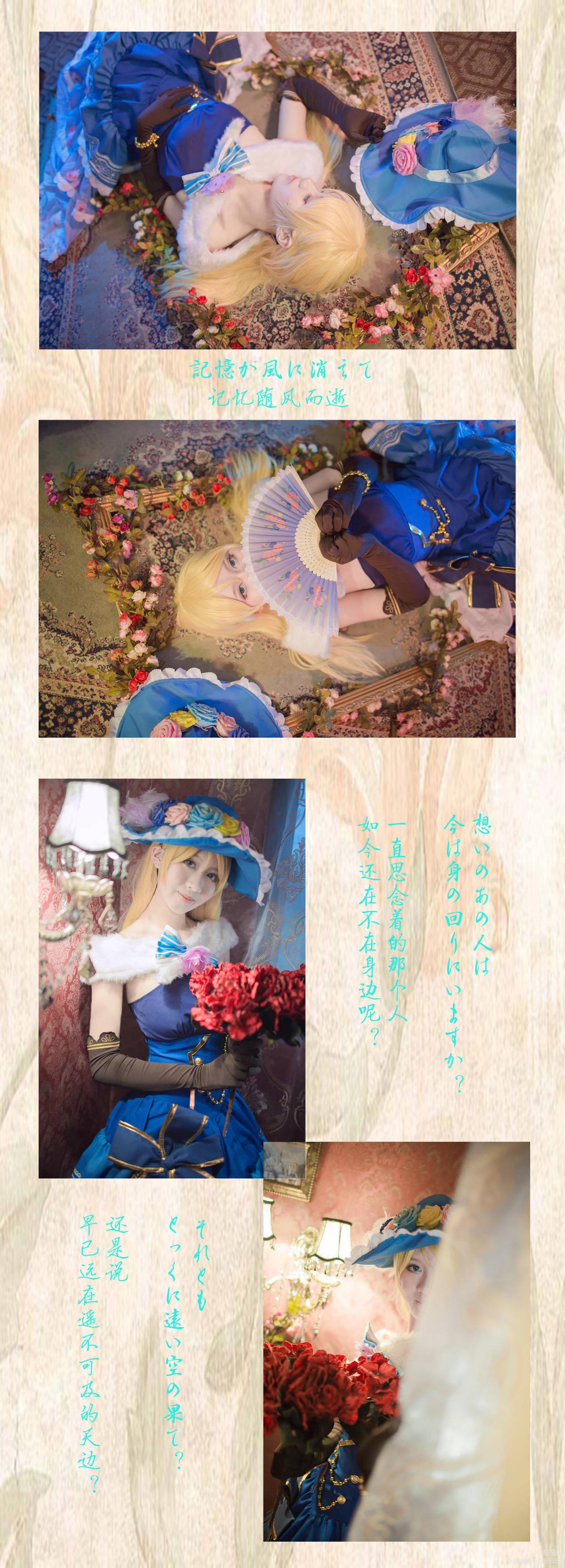 Gallery image 26
