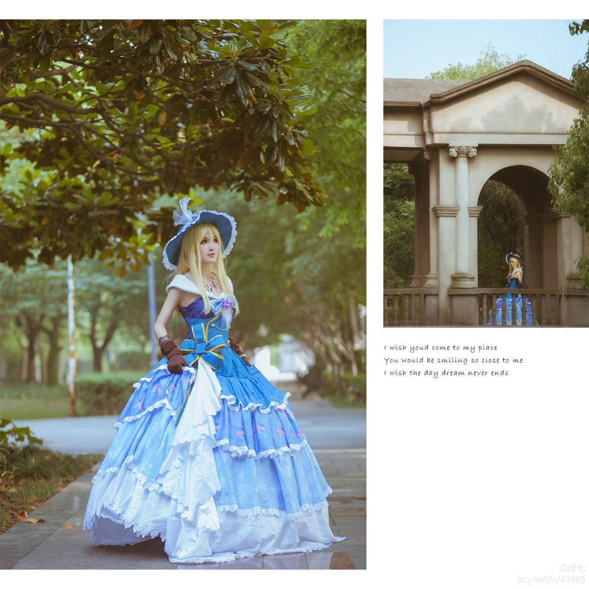 Gallery image 61