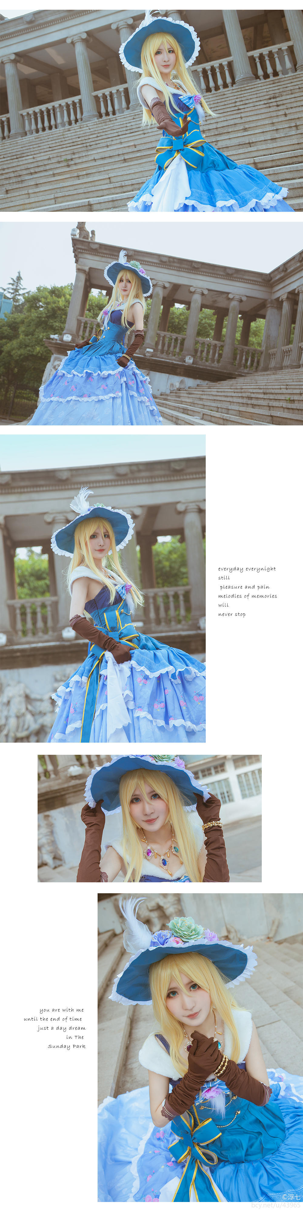 Gallery image 62