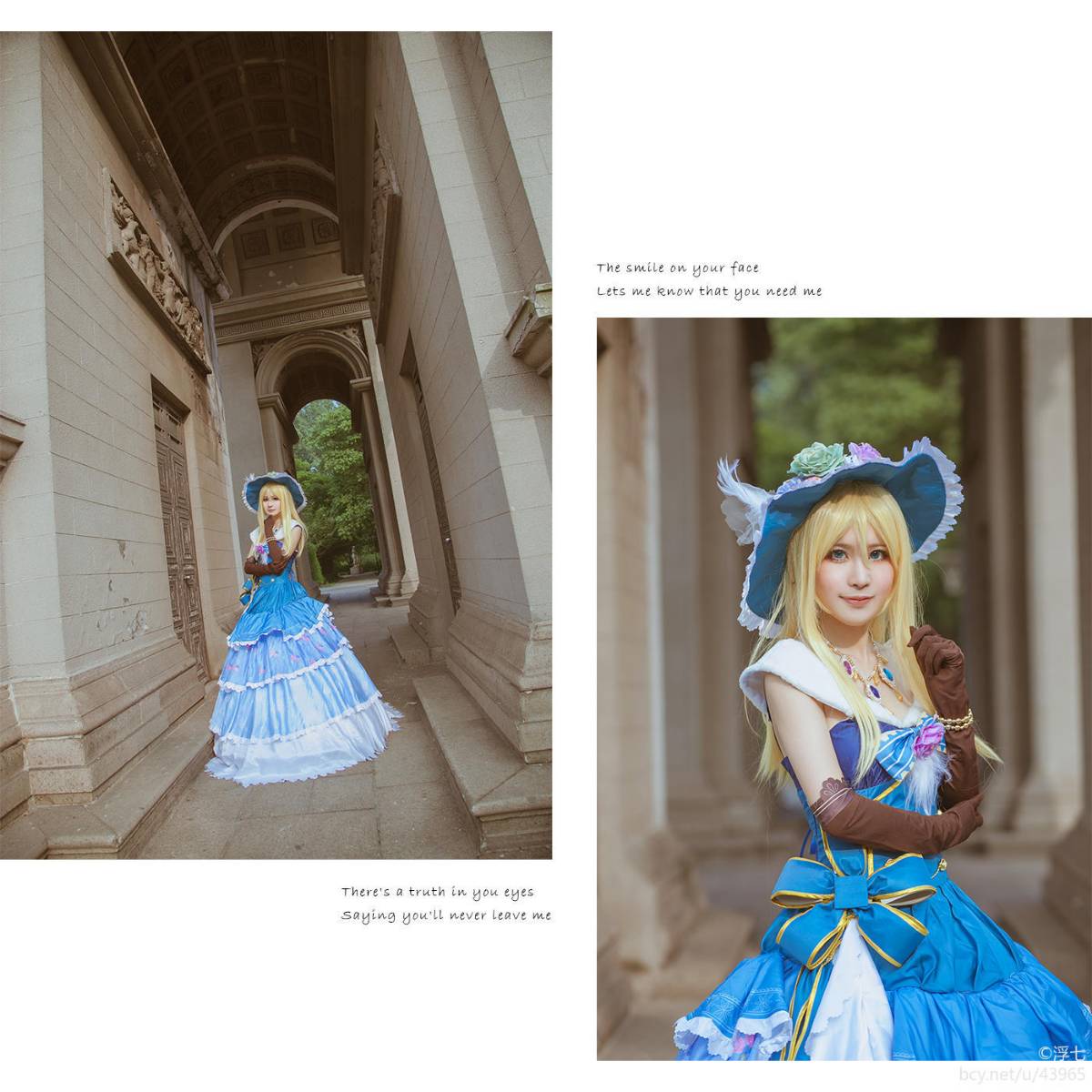 Gallery image 63