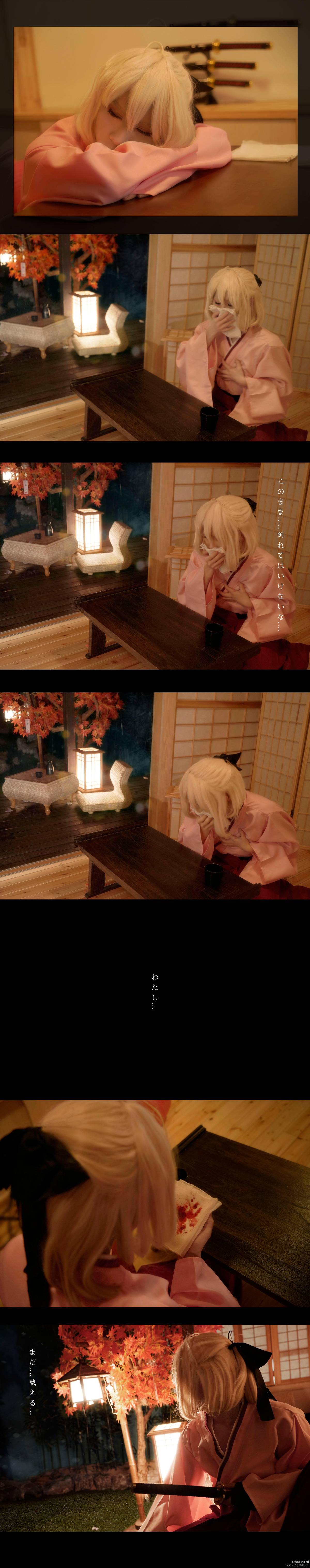 Gallery image 16