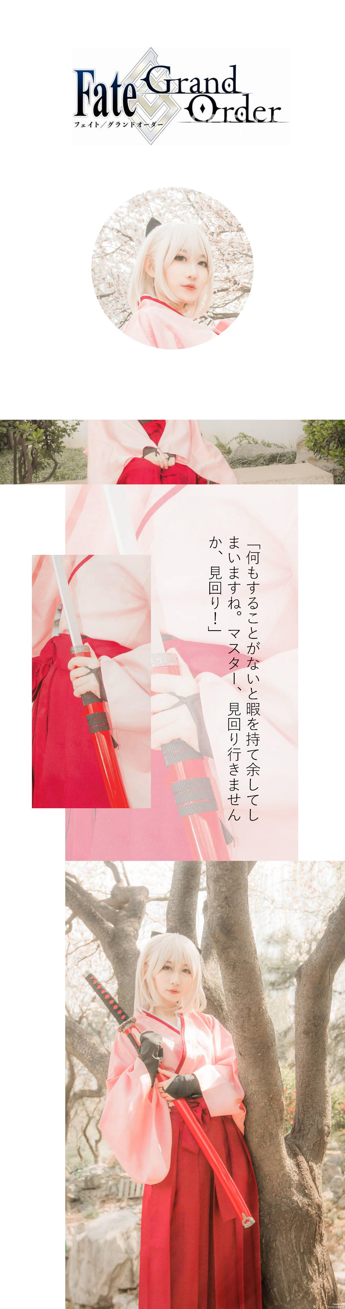 Gallery image 106