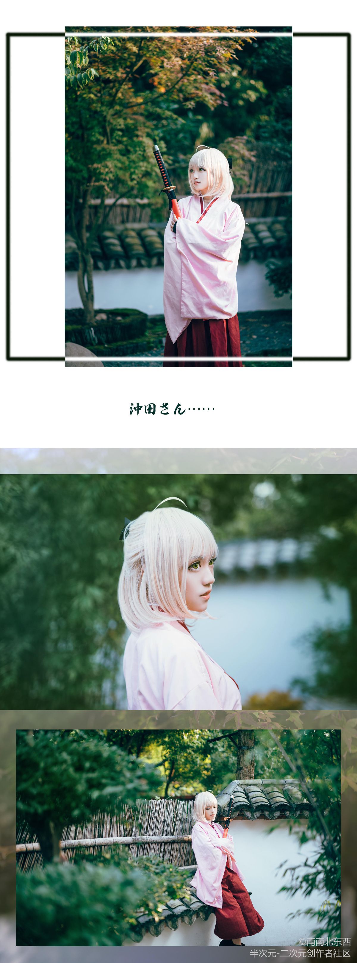 Gallery image 213