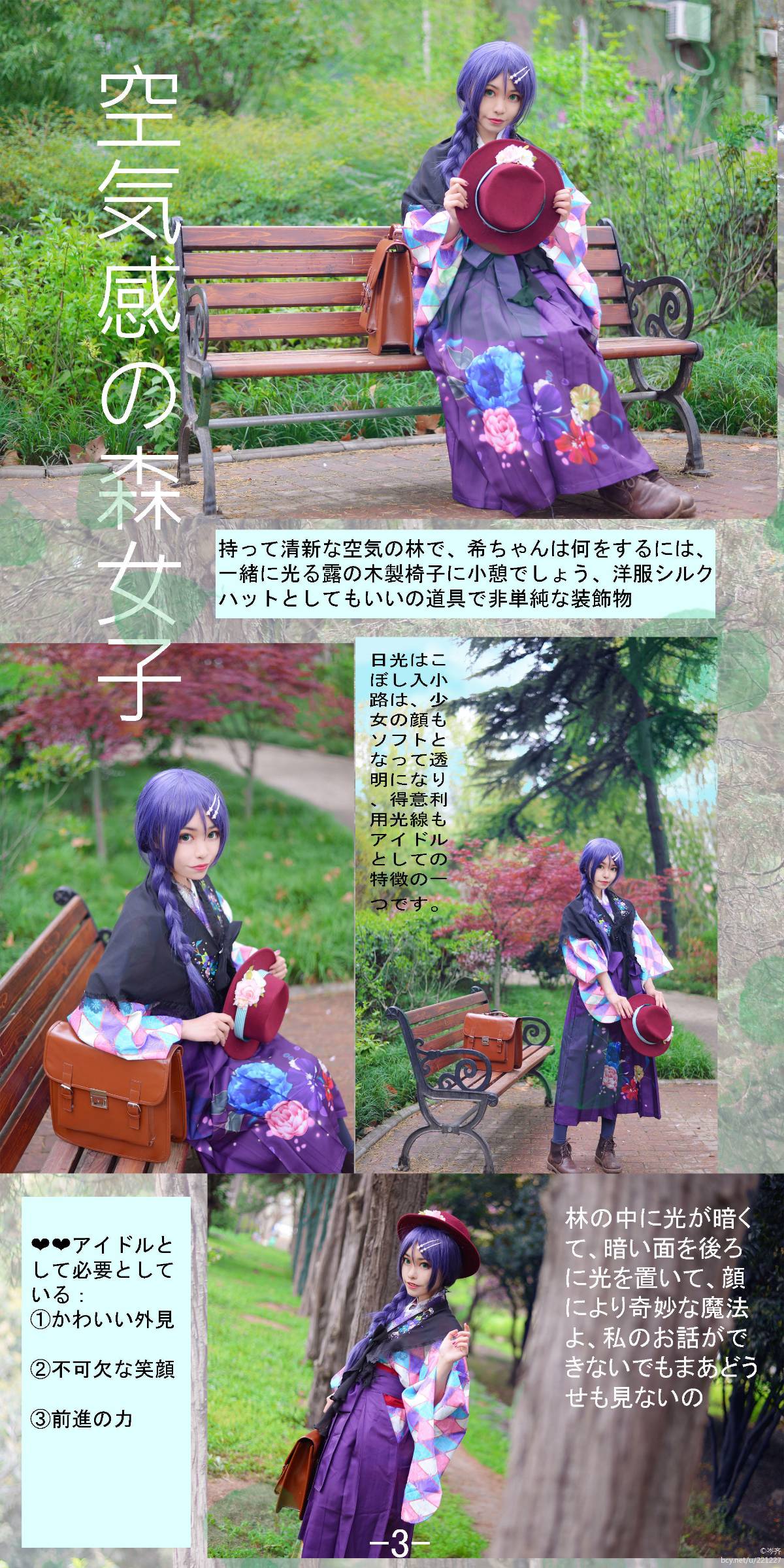 Gallery image 13