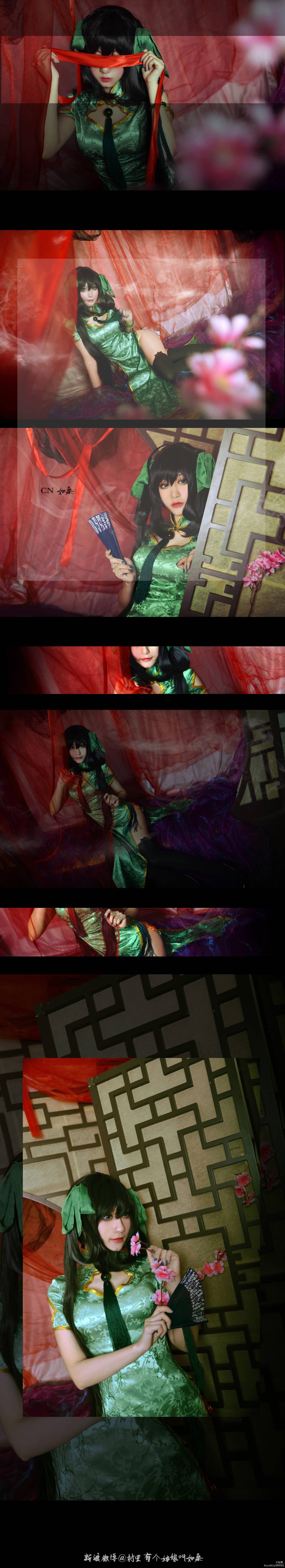 Gallery image 31
