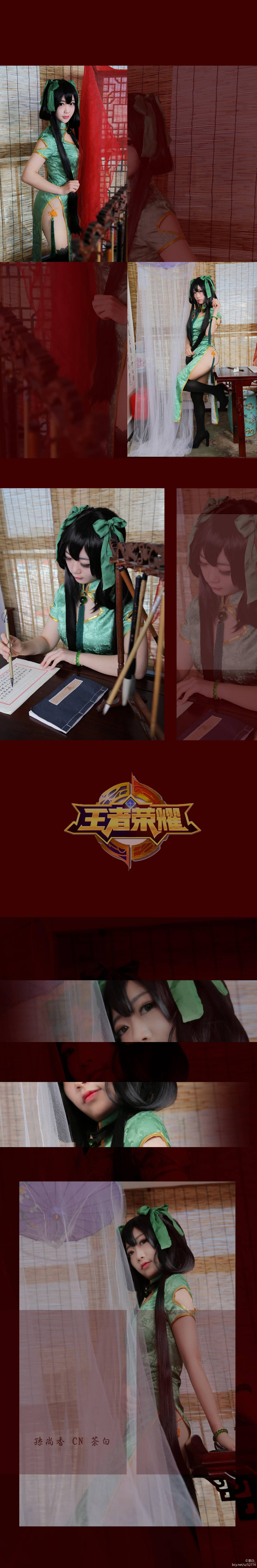 Gallery image 44