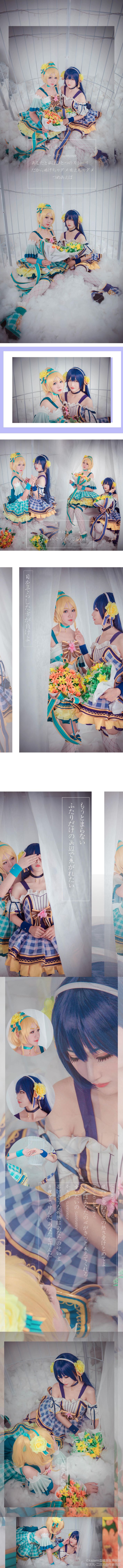 Gallery image 68