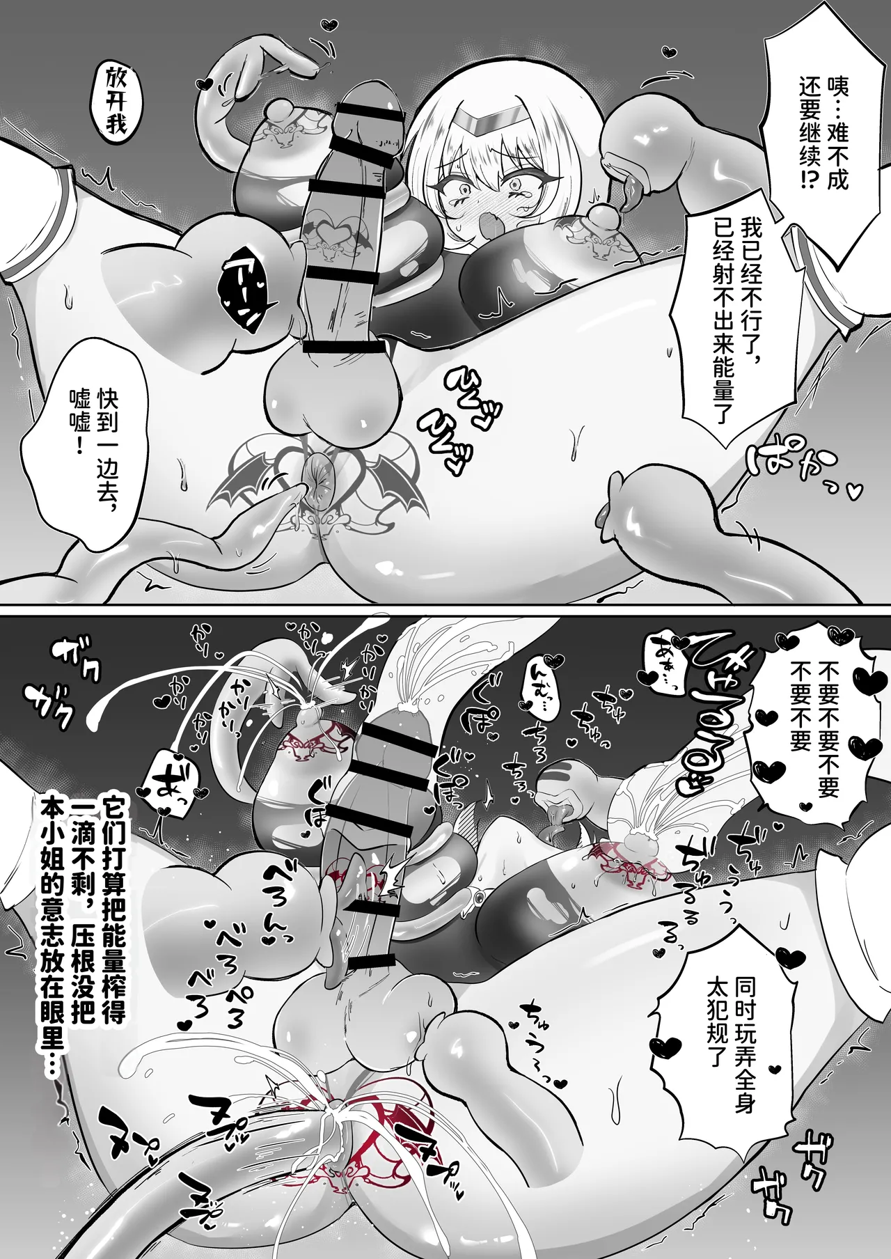 Gallery image 34