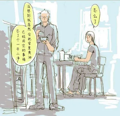Gallery image 30