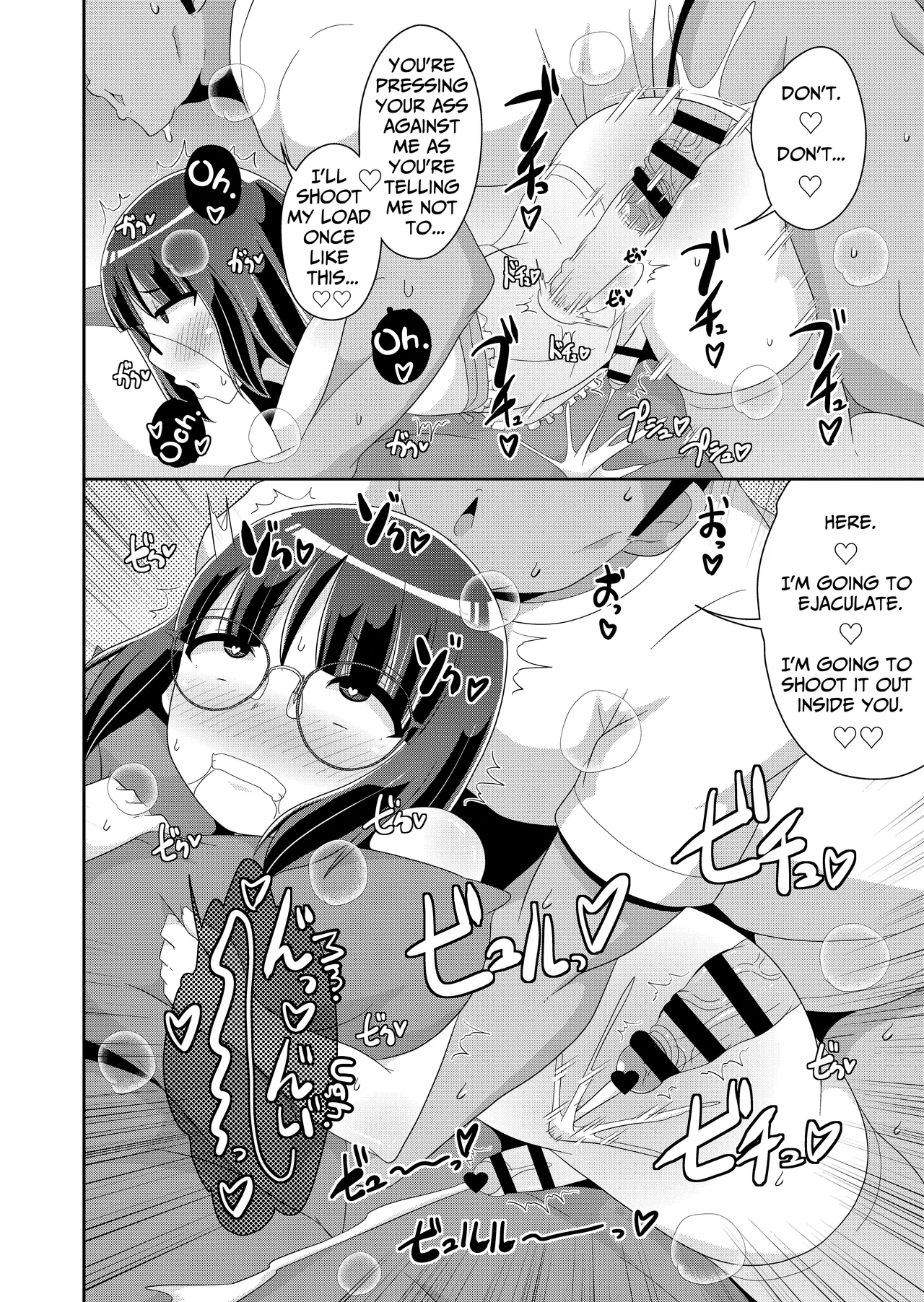 Gallery image 10