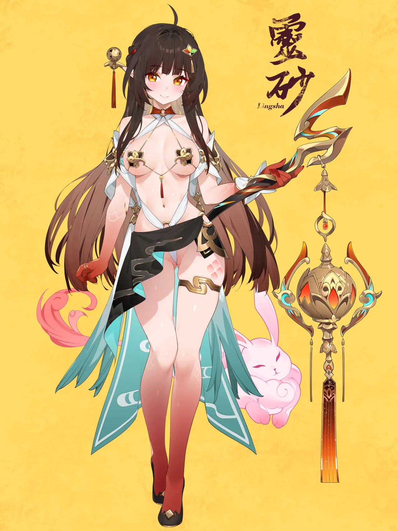Gallery image 101