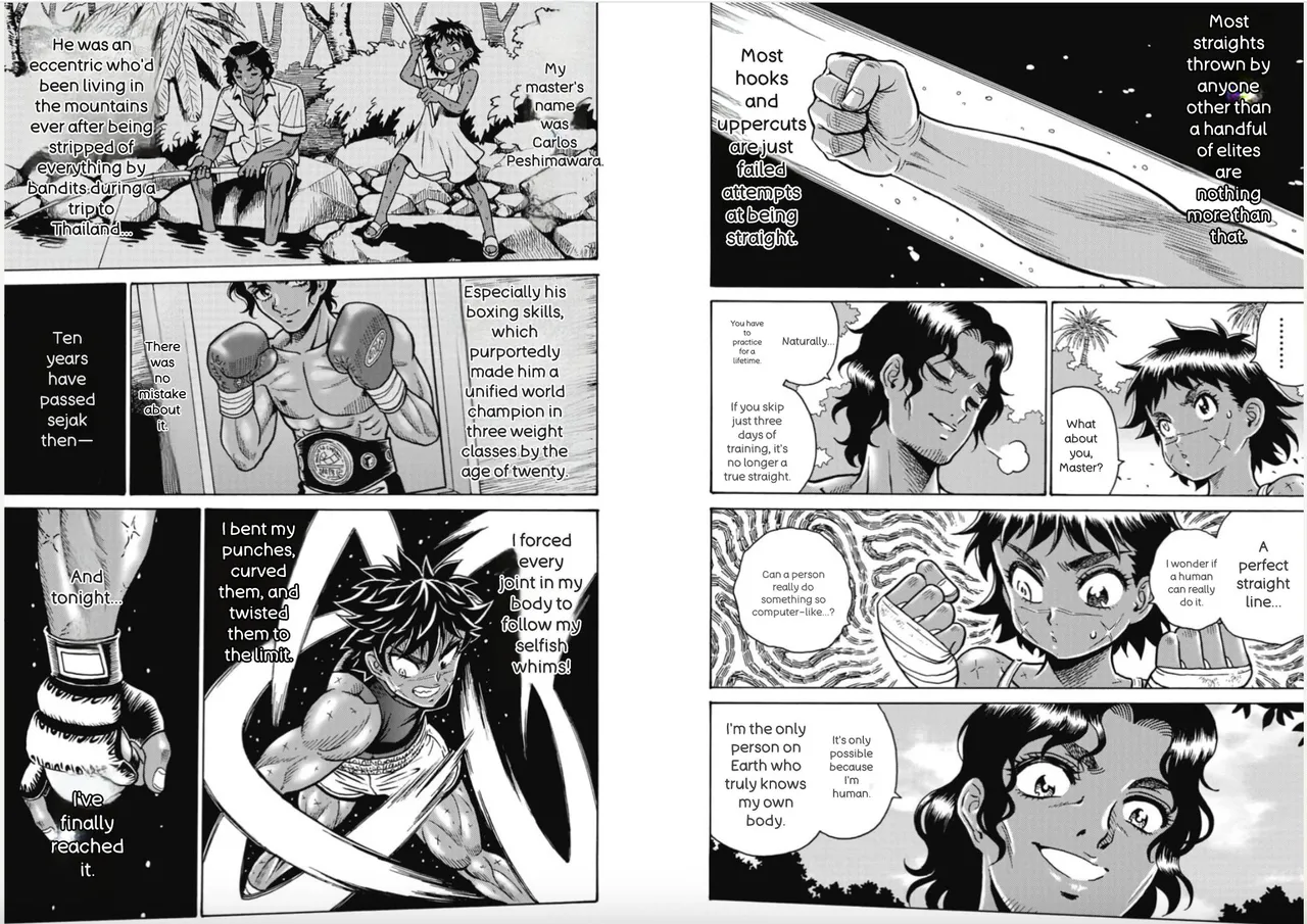 Gallery image 6