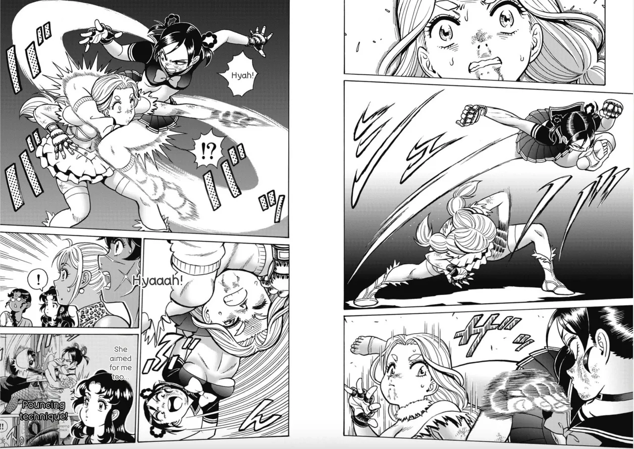 Gallery image 10