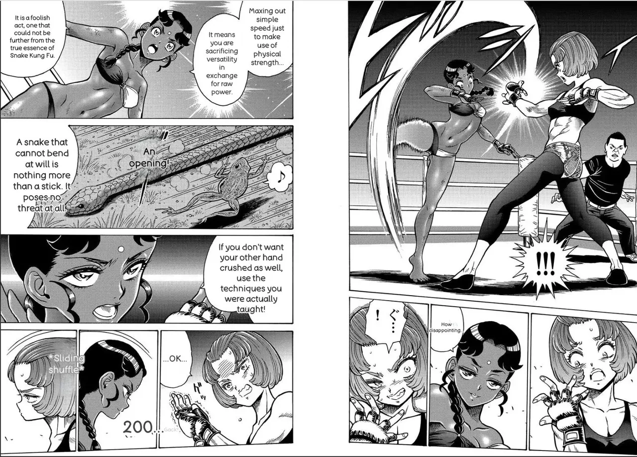Gallery image 22
