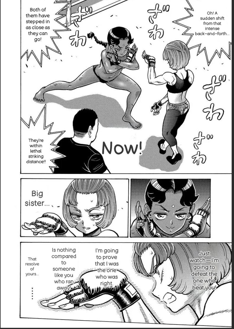 Gallery image 23