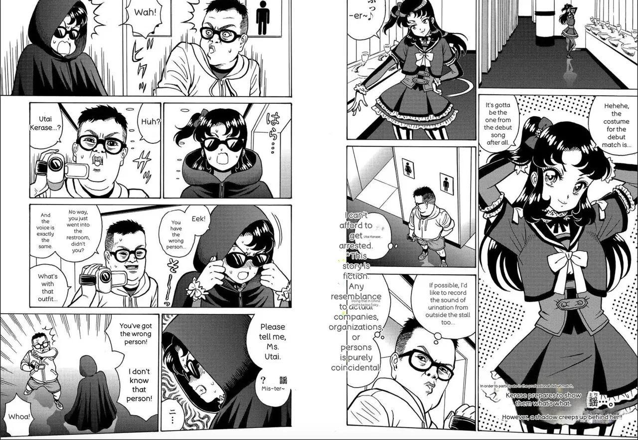 Gallery image 31