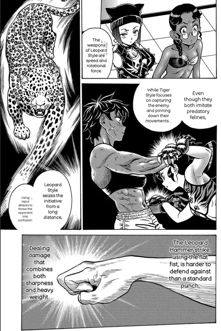 Gallery image 36