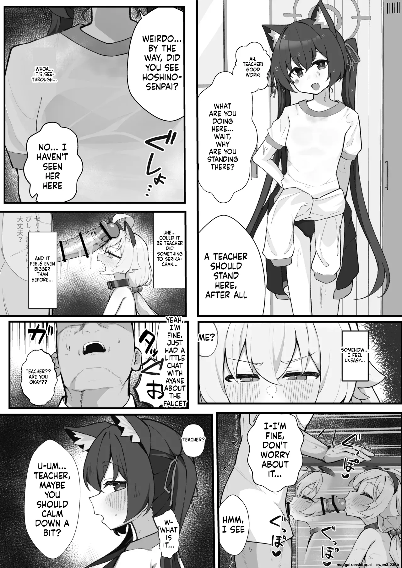 Gallery image 23