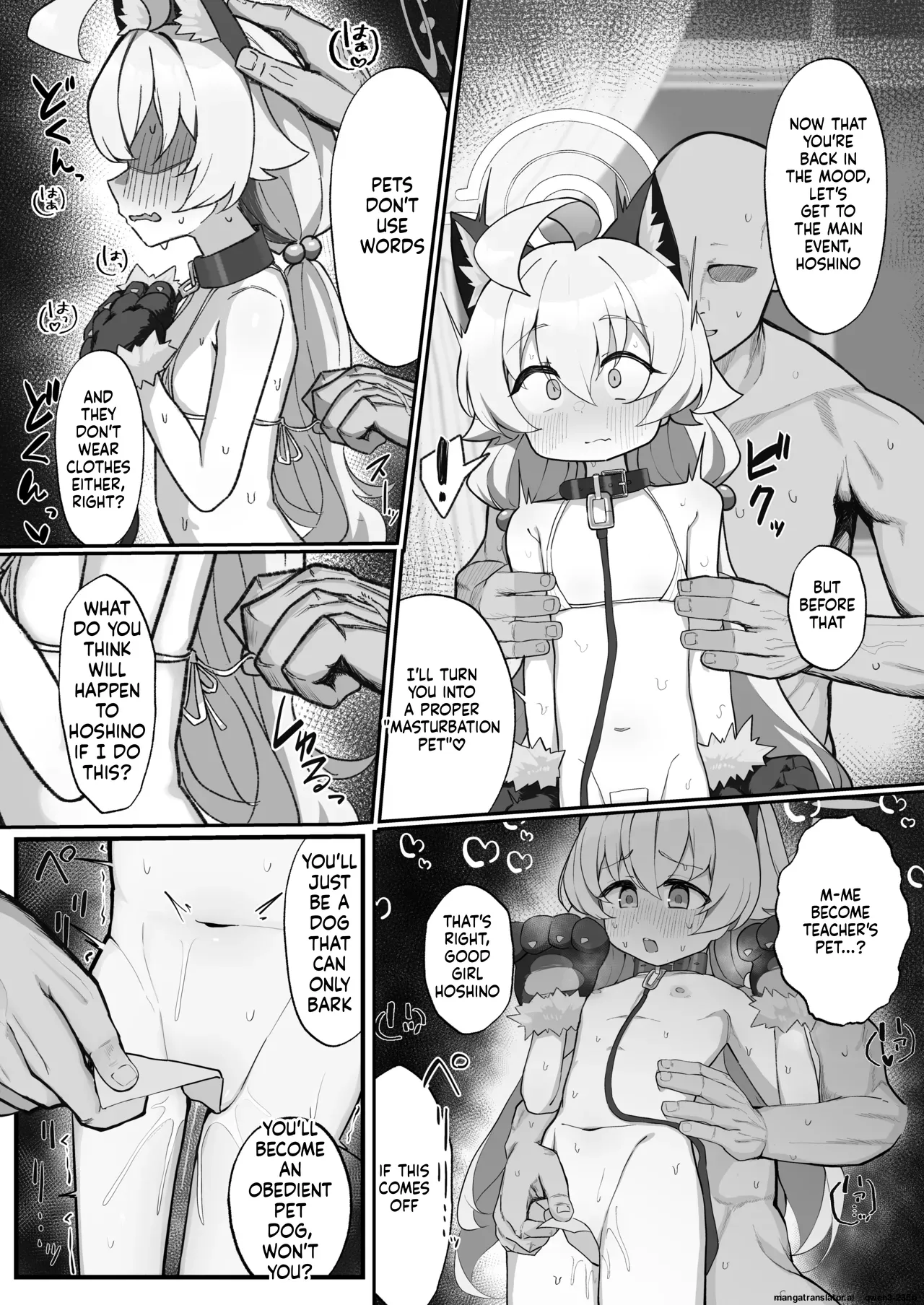 Gallery image 25