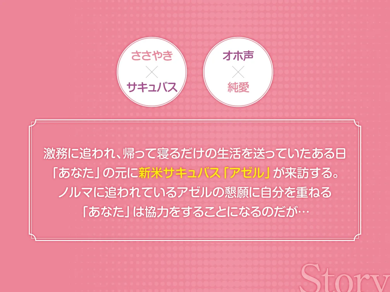 Gallery image 38