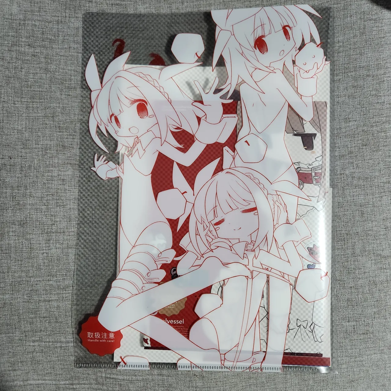 Gallery image 72
